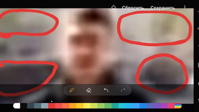 ЛИЦО ЛАЙНА!!! смотреть онлайн