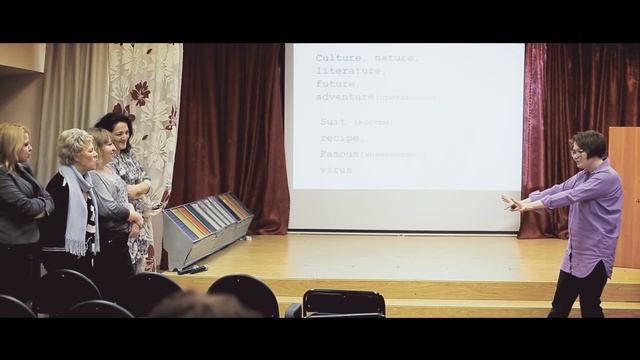 Мастер-класс «Интерпретация через театральную педагогику». Ахапкина Мария Евгеньевна смотреть онлайн