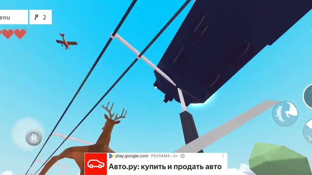 Deeeer simulator -симулятор оленя, показ и обзор игры. смотреть онлайн