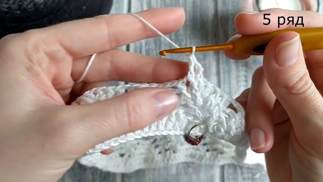 ? ШИКАРНЫЙ 3D узор ? для круглой кокетки ?1 Часть ( с 1 по 10 ряд) смотреть онлайн