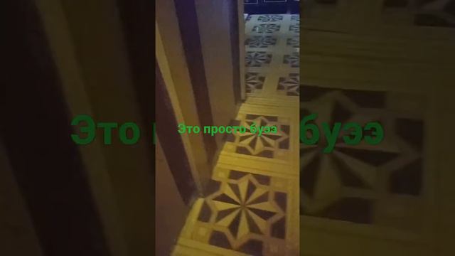 это просто блевать смотреть онлайн