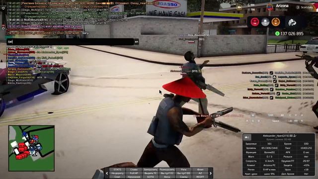 😱 ЗАДАВИЛ КОПОВ СВОИМ КОВШОМ И ПОПЛАТИЛСЯ ЗА ЭТО В GTA SAMP смотреть онлайн