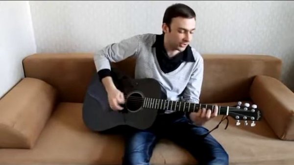 Песня - Симметрия акустика