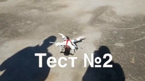 Спасательная система для дрона  Parachute for drones1