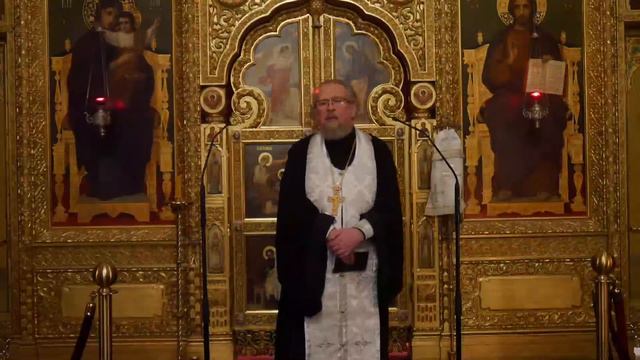18.01.2022 Проповедь о. Владимира на всенощном бдении смотреть онлайн