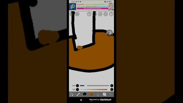 рисуем спрайты для игры #3 смотреть онлайн