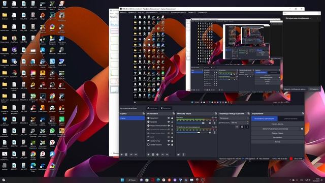 4080 МИР ТАНКОВ смотреть онлайн