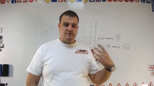 Тема 9 смотреть онлайн