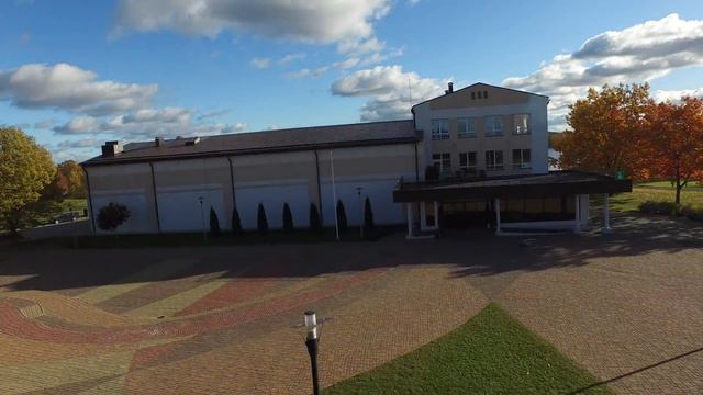 Aizkraukles Prezentācija Krievu Valodā (video: Www.uppro.lv)