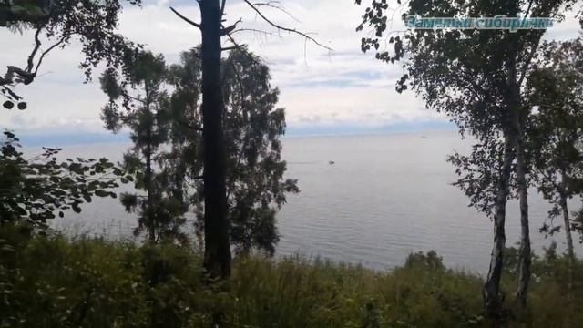 Посёлок Листвянка - ворота озера Байкал. Дендрологический парк. Озеро Байкал смотреть онлайн