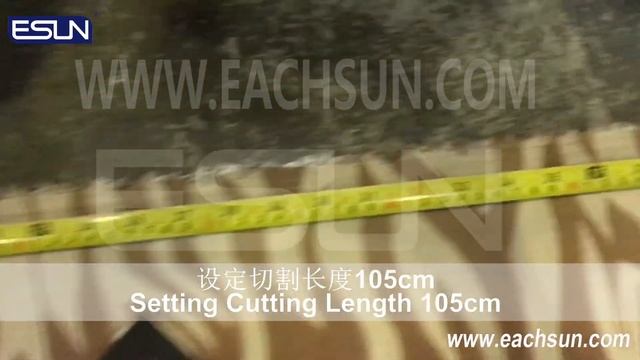 ELX-CJ Automatic trim cutting machine смотреть онлайн