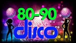 Легенда Диско Песни - Лучшие Золотые Диско Greatest Hits 70 80 90-х годов Medley Eurodisc