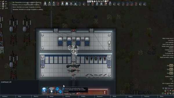 Android Tiers++ Tutorial