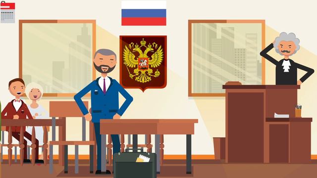 Федеральная Юридическая Служба - видеопрезентация смотреть онлайн