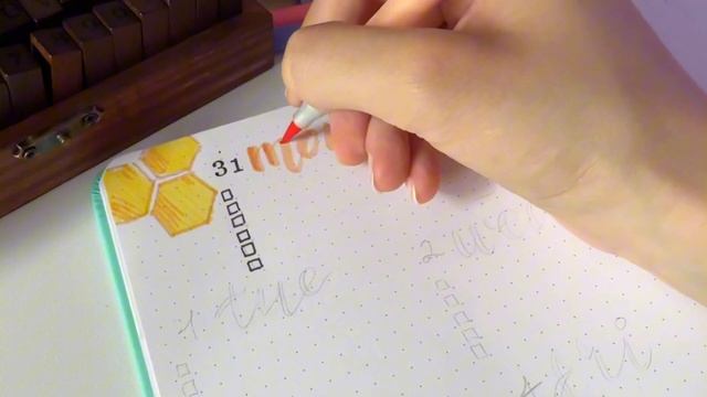 ежедневник на август 2023 · bullet journal · оформление ежедневника · plan with me✎ смотреть онлайн