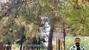 Не отрекайся от меня. Он потерял все, как сложится его судьба