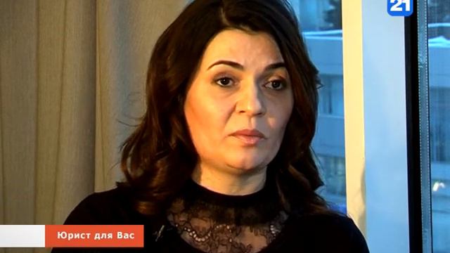 Юрист для Вас - Семейное право смотреть онлайн
