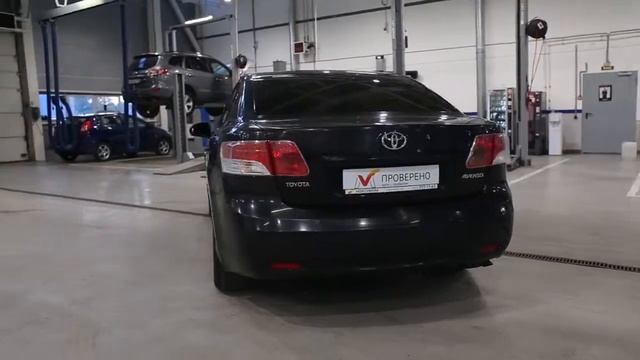 avensis смотреть онлайн