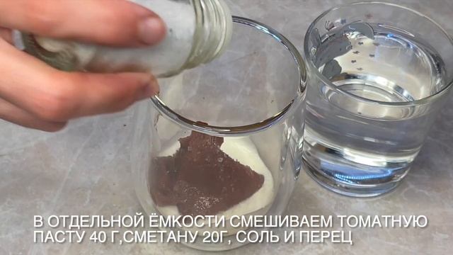 Вкуснейшие ПП Тефтели - ОЧЕНЬ ПРОСТОЙ И БЫСТРЫЙ РЕЦЕПТ! смотреть онлайн