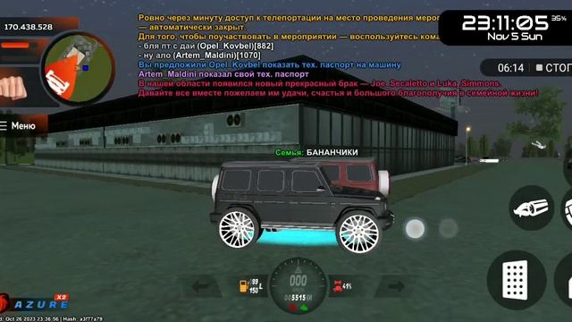 Opel_Kovbel |Попытка нон рп обман смотреть онлайн