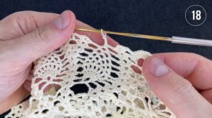 Овальная салфетка крючком, Марсела, 16-20