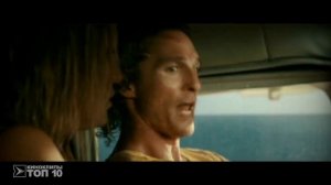 ТОП 10 ФИЛЬМОВ С КЕВИНОМ ХАРТОМ