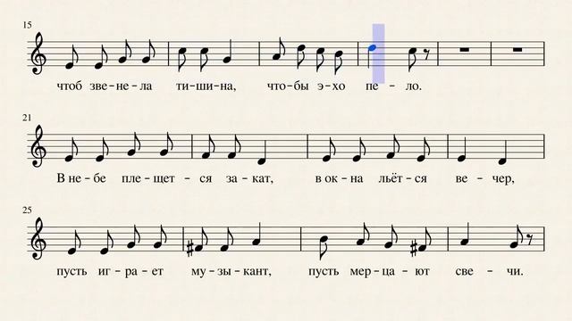 41 Старый добрый клавесин Й Гайдн смотреть онлайн