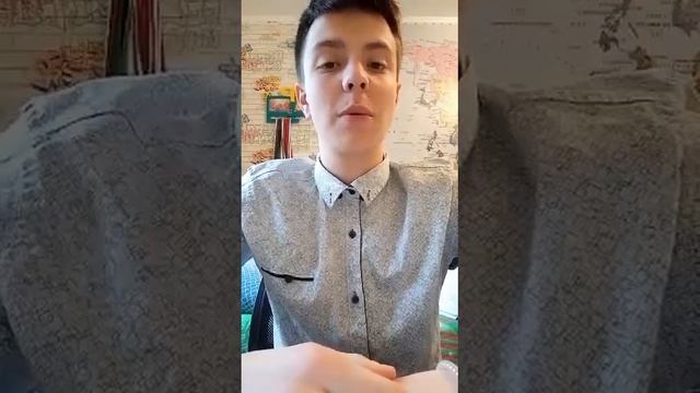 Будь, пожалуйста, послабее... смотреть онлайн