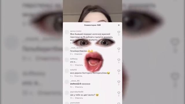 Дешевые подарки ЧСВшок бомбит! смотреть онлайн