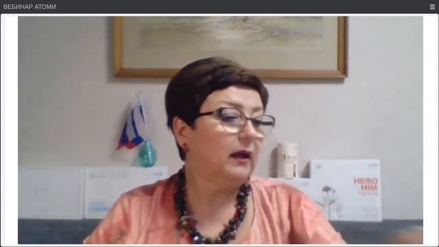 Хотите быть красавицей в любом возрасте? Корейская косметика #Атоми# Премиум-класса для вас! смотреть онлайн