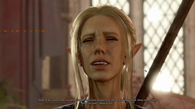 Baldur's Gate 3 2024 Освободить художника WQHD 21/9 3440*1440 Ultra 3080ti i7 смотреть онлайн