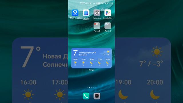 КАК СДЕЛАТЬ ТАК ЧТО БЫ ВСЕ игры были доступны смотреть онлайн