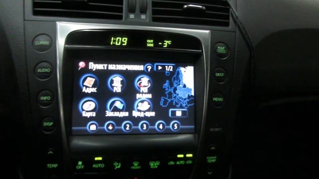 Русификация Lexus GS300, Lexus GS350, Lexus GS450h смотреть онлайн