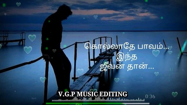 Malaiyoram Veesum Kaatru Song Whatsapp Status | SPB Songs Whatsapp Status | Love Failure Songs | VG