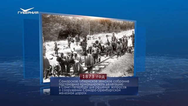 День анестезиолога. Календарь губернии от 16 октября смотреть онлайн