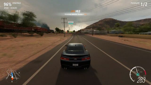 Опасные покатушки. Выпала очень классная машина (Прохождение Forza Horizon 3 #8) смотреть онлайн