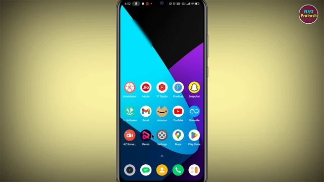 kisi bhi sim ka number kaise pata kare !! kisi bhi sim ka number kaise jane смотреть онлайн