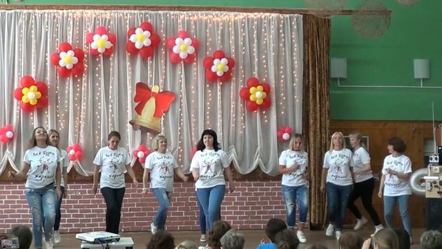 Последний звонок 2018 г родители выпускников 11 класса г. Тутаев. смотреть онлайн