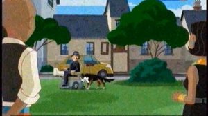 Бибигон. Сообщение о закрытие канала