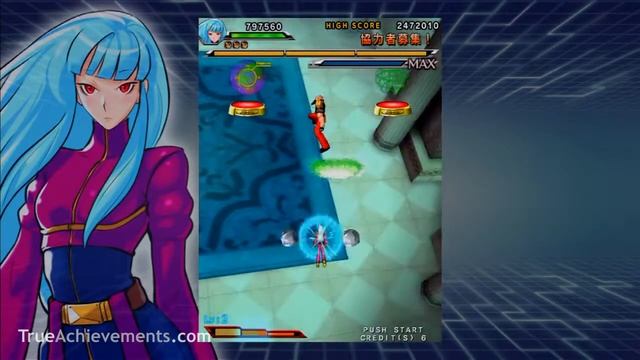 KOF Sky Stage - Turning the Tables! achievement смотреть онлайн