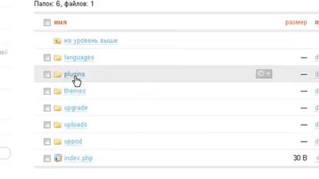 Собственный видеоплеер на блоге смотреть онлайн