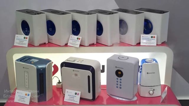 Мойки воздуха Dantex смотреть онлайн