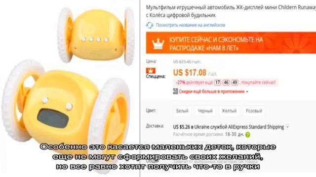 Aliexpress на русском. Блог про товары с алиэкспресс 2016 года
Как купить резинки для волос на Ал. смотреть онлайн