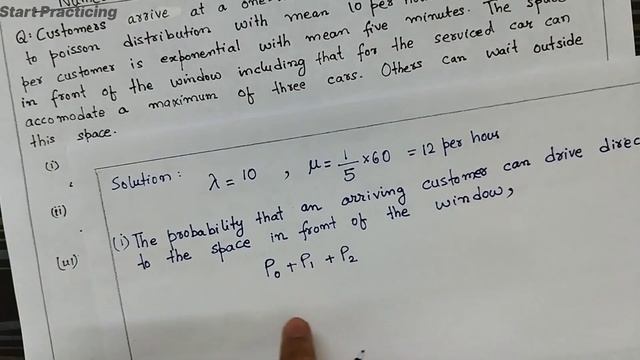 Model 1 (M/M/1) :(Infinity/FCFS) Numerical Problem 3 | Queueing theory in operation research смотреть онлайн