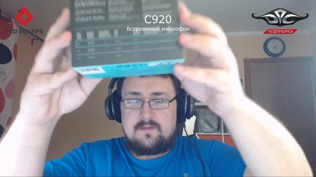 Logitech C922 Pro Stream Webcam. Штрих там, штрих сям. смотреть онлайн
