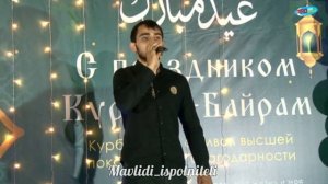 Иса Магомеднабиев нашид на аварском языке  "Тавбу" 2022