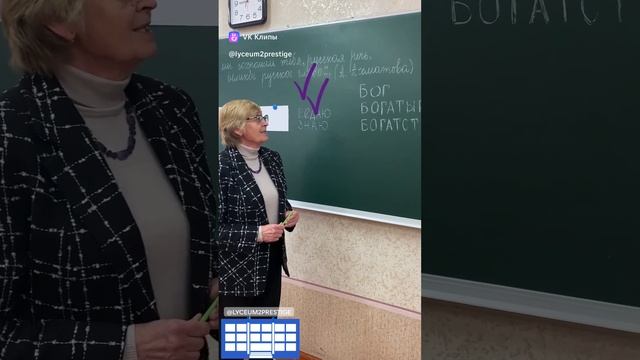 Учимся ВКонтакте