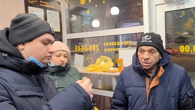 Ужин чебуреками в чебуречной в городе красноярске много разных начинок чебуреков семейный ужин смотреть онлайн