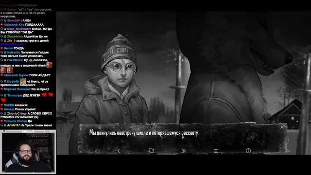 Бэбэй играет в лучшую фурри новеллу Tiny Bunny (Зайчик 1-2 Эпизод) смотреть онлайн