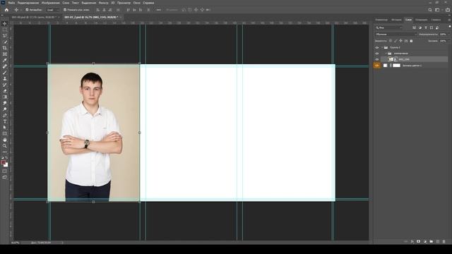 верстка макета для альбома выпускников в фотошоп смотреть онлайн